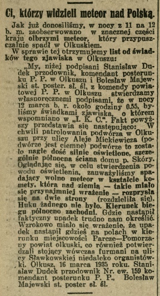 IKC_1935).jpg