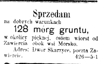 do sprzedania grunt, dwór Skarżyce.png