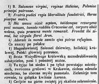 Grodzisk, Św.Salomea, 1861, T.I.99, cz.4.jpg