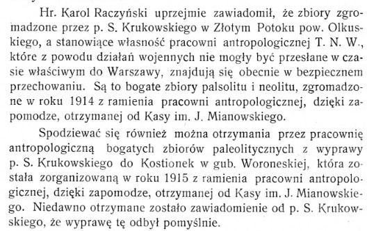 Zbiory Krukowskiego, Rocznik Towarzystwa Naukowego Warszawskiego, rok IX.jpg