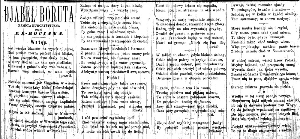 Spotkanie Świderski-Kostrzewski, Gazeta Kiel. 1885, nr 81, cz.1.jpg