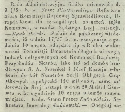 nekrolog, Perpetua Pruszakowa, K.Warsz. 138, 1938 r., cz.1.jpg