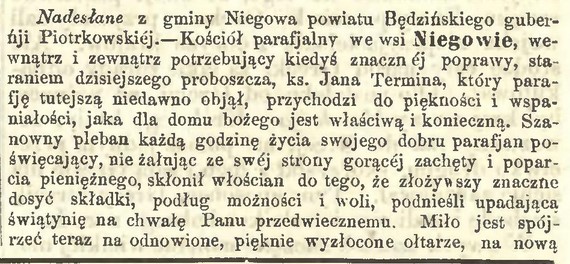 Z parafii Niegowa, G.Św.16, 1881 r., cz.1.jpg
