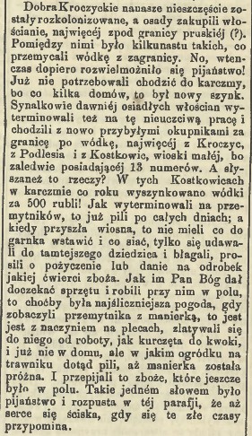 list z Kroczyc, G.Św.288, 1886 r., cz.6.jpg