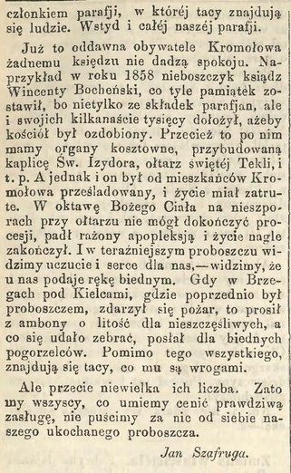 Z parafii kromołowskiej, G.Św.302, 1886 r., cz.6.jpg