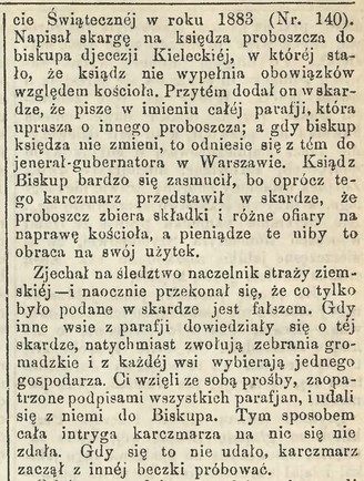 Z parafii kromołowskiej, G.Św.302, 1886 r., cz.3.jpg