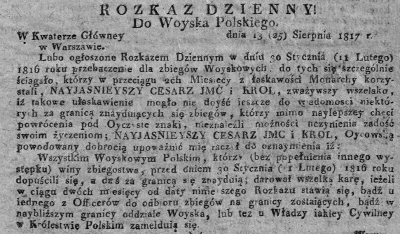 amnestia, Dz.Rz.W.K.51, 1817 r., cz.1.jpg
