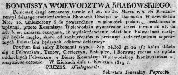 folwarki z Ekonomii Olsztyn, Dz.Rz.W.K.15, 1819 r..jpg