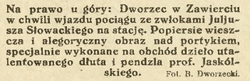Zawiercie, Juliusz Słowacki, K.Z.BTDI 21, 1927 r., cz.1.jpg