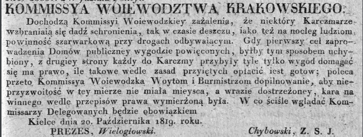 nocleg dla odbywających powinność szarwarkową, Dz.Rz.W.K.44, 1819 r..jpg