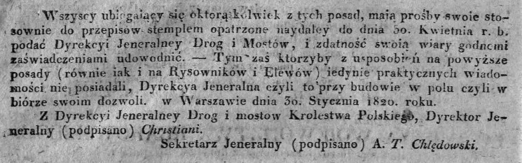 Konkurs na posady inżynierów drogowych, Dz.U.W.K. 7, 1820 r., cz.2.jpg