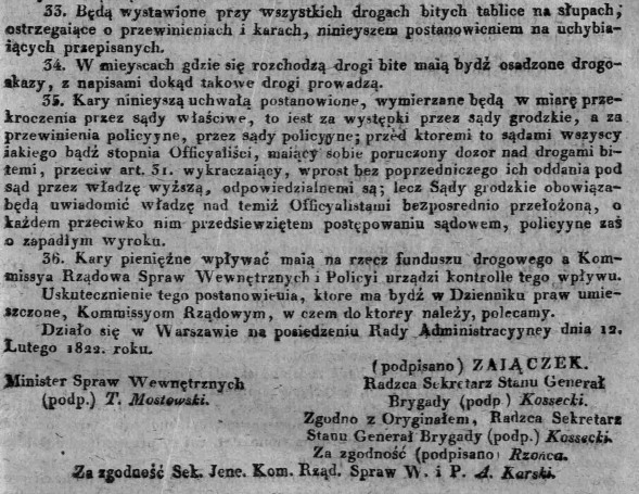 Przepisy porządkowe, drogi bite, Dz.U.W.K. 12, 1822 r., cz.5.jpg
