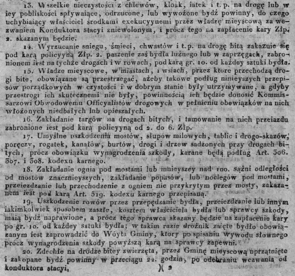 Przepisy porządkowe, drogi bite, Dz.U.W.K. 12, 1822 r., cz.3.jpg