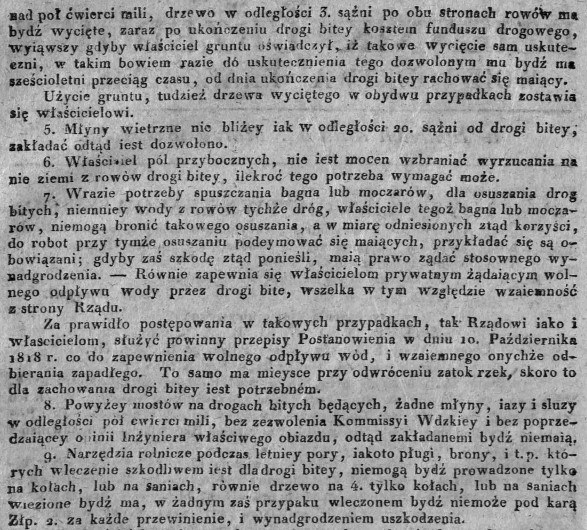 Przepisy porządkowe, drogi bite, Dz.U.W.K. 12, 1822 r., cz.2.jpg
