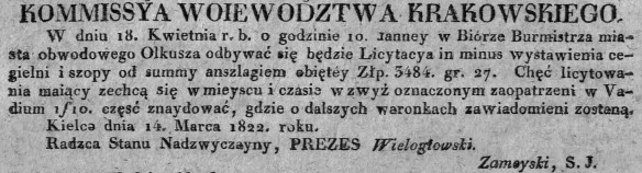 licytacja na wybudowanie cegielni w Olkuszu, Dz.U.W.K. 13, 1822 r., .jpg