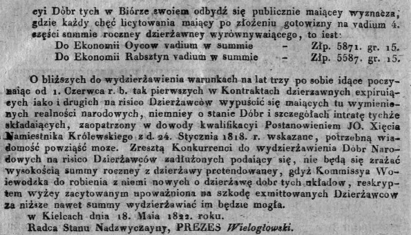 licytacja folwarków i wsi, Dz.U.W.K. 21, 1822 r., cz.2.jpg