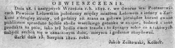 licytacja we dworze w Postaszowicach, Dz.U.W.K. 36, 1822 r..jpg