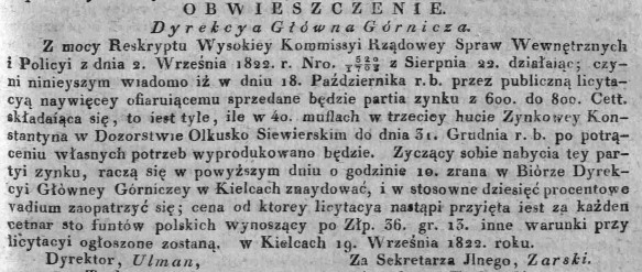 licytacja cynku z Huty Konstantyna, Dz.U.W.K. 40, 1822 r..jpg