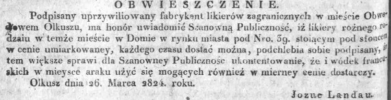 sprzedaż likierów, Dz.U.W.K. 13, 1824 r..jpg