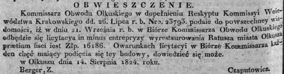 licytacja na odrestaurowanie ratusza w Olkuszu, Dz.U.W.K. 35, 1824 r..jpg