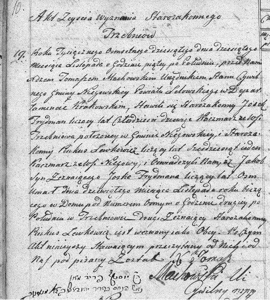 akt zgonu Jakuba Frydmana, syn karczmarza z Trzebniowa, 1810 r..jpg