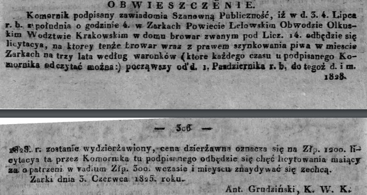 licytacja na dzierżawę browaru w Żarkach, Dz.U.W.K. 24, 1825 r..jpg