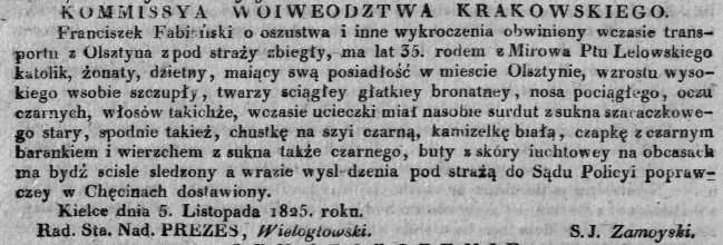 zbieg rodem z Mirowa, Dz.U.W.K. 48, 1825 r..jpg