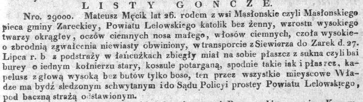 zbieg z Masłońskiego Pieca, Dz.U.W.K. 39, 1825 r..jpg
