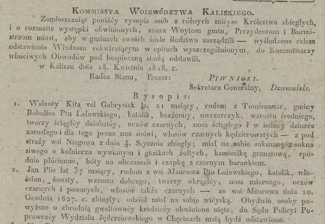 list gończy, mieszkańcy Tomiszowic i Mzurowa, Dz.U.W.Kal. 23, 1828.jpg